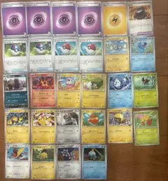 ポケモンカード 28枚セット