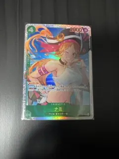 ONE PIECE ナミ SR 蒼海の七傑