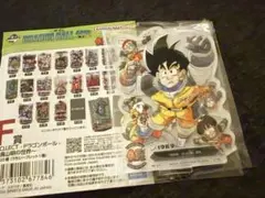 未開封 ドラゴンボール 1番くじ F賞 アクリルスタンド