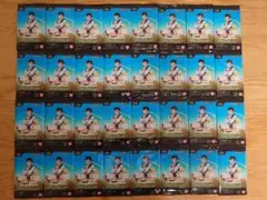 Item thumbnail for item 382c1235-ef26-47b6-a696-5d3a4bc38131