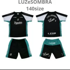 ルースイソンブラ新品140サイズ　 プラシャツ上下セット