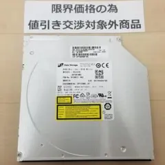 4K UHD BD再生対応 HLDS BU40N Blu-ray (B2418) - メルカリ