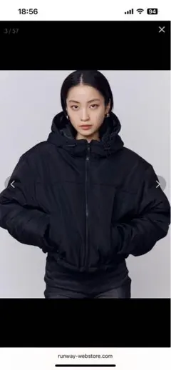 2026年最新】エモダ福袋の人気アイテム - メルカリ