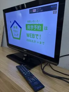 2026年最新】26zp2の人気アイテム - メルカリ
