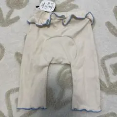 Item thumbnail for item 1a5b1275-05a7-4613-9e01-d48d7a7ea11c