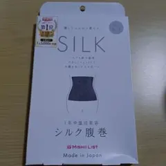 Mai様 リクエスト 2点 まとめ商品