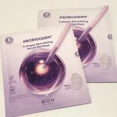 Item thumbnail for item ec29e6a2-350e-4795-a3c0-5b2e12b43e8e