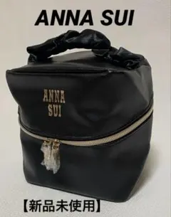 ✨新品未使用✨ANNA SUI【アナスイ】化粧ポーチ　化粧ケースのサムネイル