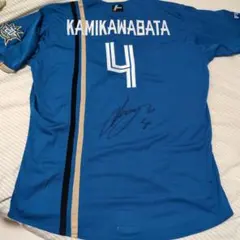 2025年最新】上川畑大悟 サインの人気アイテム - メルカリ