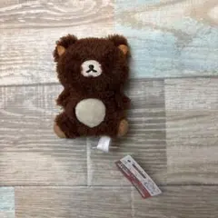 リラックマ キイロイトリスーパー てのりぬいぐるみ キイロイトリ