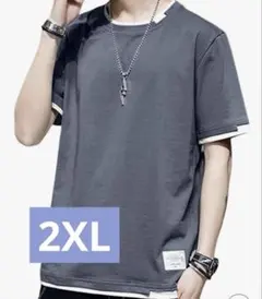 Item thumbnail for item 204d97c7-84a0-4593-acbc-4b4970a89b0b