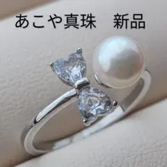 桜‎❀【匿名配送・送料無料・即購入OK】様 リクエスト 4点 まとめ商品