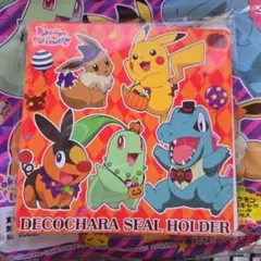 ポケモンシールホルダー　2025年ハロウィン