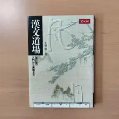 Item thumbnail for item ae31e1c5-fa9d-4057-9172-a15211b43a15