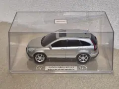 1/24 ホンダ カラーサンプル ミニカー N-BOX ブルー＆ホワイト - メルカリ