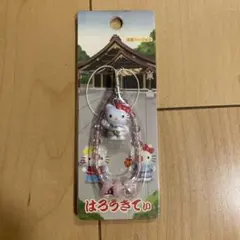 2026年最新】出雲ハローキティの人気アイテム - メルカリ