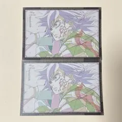 鬼滅 ダイニング dining 無限城 第一章 おすそ分け ポスカ 義勇