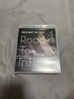 アイナナ ナナライ 1stライブ DAY1 Blu-ray 円盤