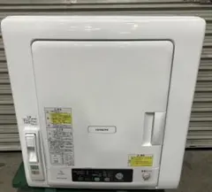 2026年最新】de-n50wvの人気アイテム - メルカリ