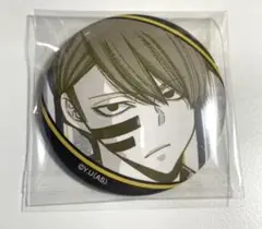 Item thumbnail for item 4023d13d-8fbf-4616-be35-36984e884028