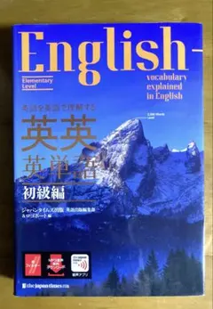 Item thumbnail for item a4270d53-3cf2-4373-8715-f96d48a2e081