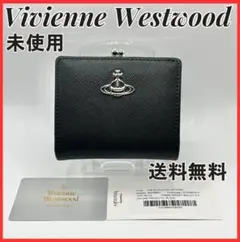 Vivienne Westwood 折財布 黒ブラック エナメル シンプル 金 - メルカリ