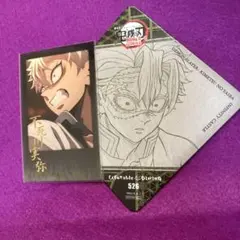 ufotable DINING お楽しみくじ チェキ コースター 実弥 2点