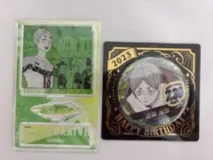 2026年最新】古森元也アクスタの人気アイテム - メルカリ