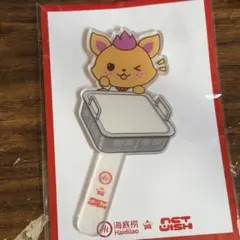 【匿名発送】nct wish 海底撈火鍋　ハイディラオ シオン