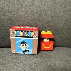 マクドナルド　ハッピーセット　クレヨンしんちゃん　ひょっこり