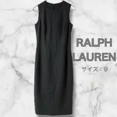 ラルフローレン RALPH LAUREN グレー ノースリーブワンピース 綺麗め