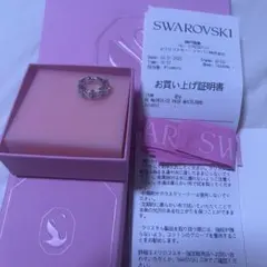 Swarovski スワロフスキー Millenia 片耳 イヤーカフのサムネイル