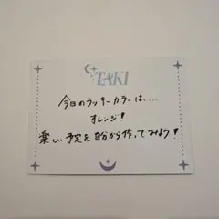 Item thumbnail for item bdaea388-be8d-4cd2-8c34-0ed2bcb1a791