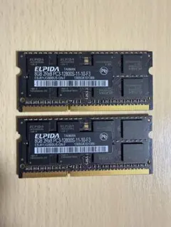 2026年最新】ELPIDA PC3-12800s (DDR3-1600) 4GB ノートパソコン用
