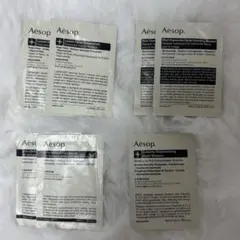 Aesop イソップ スキンケア サンプルセット トライアル 旅行用