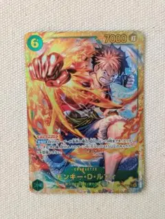 沢田綱吉 S1 超ツナ - メルカリ