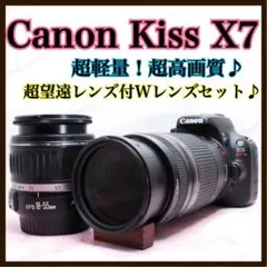 2026年最新】canon kiss x8i 望遠レンズの人気アイテム - メルカリ