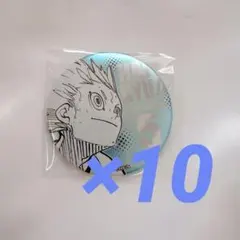 ハイキュー!! デコレクション缶バッジ第3弾 星海光来