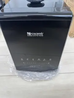 Item thumbnail for item e89d7e62-595f-44a9-88fb-764d5e1c0a45