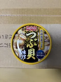 【未開封】ホテイ 北海道産つぶ貝味付 90g×72個（賞味期限2028.11）のサムネイル