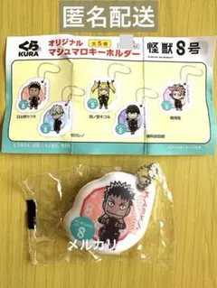 Item thumbnail for item e0934242-0348-49f0-8304-448a23996b9f