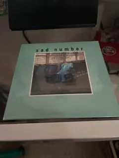 Item thumbnail for item 4130a7b3-7950-481b-a80d-6075e9d7c151