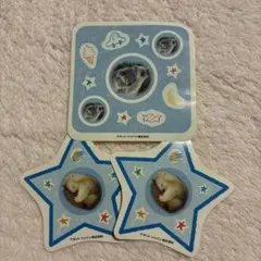 Item thumbnail for item f52c0f99-17b7-4070-94d4-a7dcbd5440ee