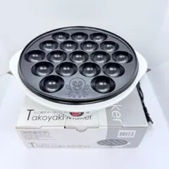 2026年最新】たこ焼き器の人気アイテム - メルカリ