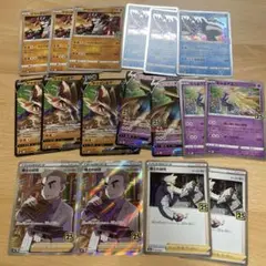 2025年最新】ポケモンカード カイオーガ グラードンの人気