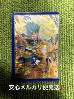 2026年最新】hgd8-34の人気アイテム - メルカリ