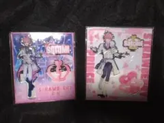 さとみくん アクリルスタンド 2個セット