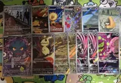 あ*9様 【300円スタート】MEGAドリームex AR詰め合わせセット　13枚