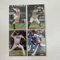 プロ野球チップスカード　福岡ソフトバンクホークス　４枚セット