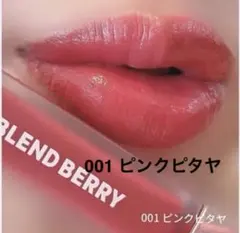 BLEND BERRY ムースタッチ ティントリップ 001 ピンクピタヤのサムネイル